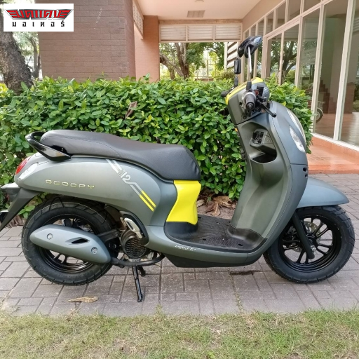 Scoopy CLUB12 (ล้อแม็ก)
